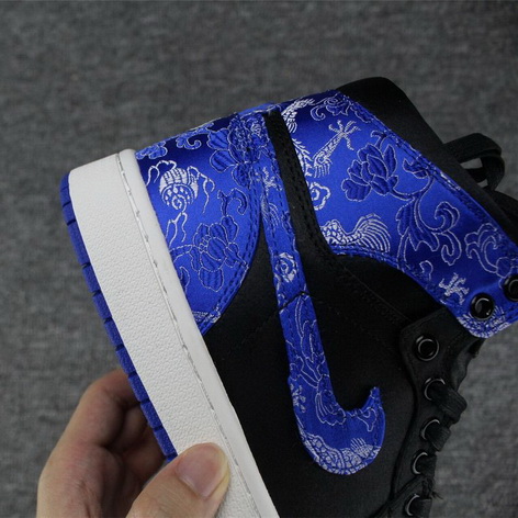 Air Jordan I Retro-022
