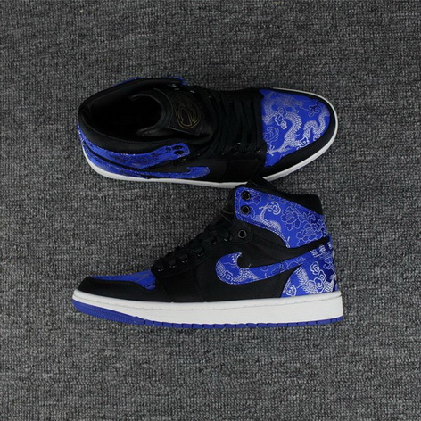Air Jordan I Retro-022