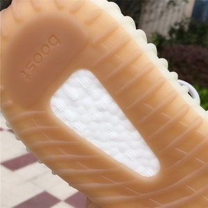Authentic Yeezy Boost 350 V2 “Sesame”