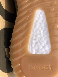 Authentic Adidas Yeezy 350 Boost V2-029