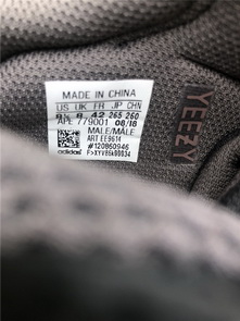 Adidas Yeezy Boost 700 “Mauve”-002