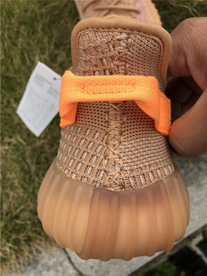 Adidas Yeezy Boost 350 V2 Clay