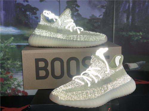Authentic Yeezy 350 V2 Boost “Antlia” Reflective