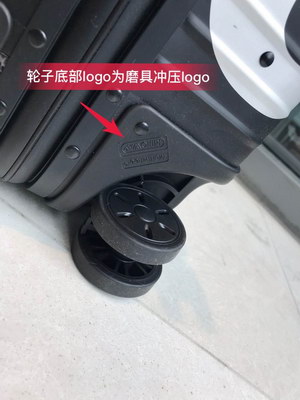 Supreme Suitcase(AAA)-002