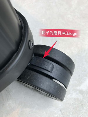 Supreme Suitcase(AAA)-002