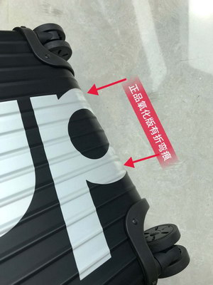 Supreme Suitcase(AAA)-002