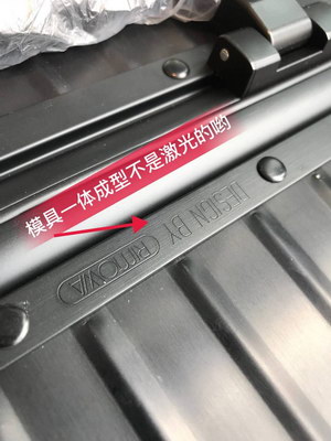 Supreme Suitcase(AAA)-002
