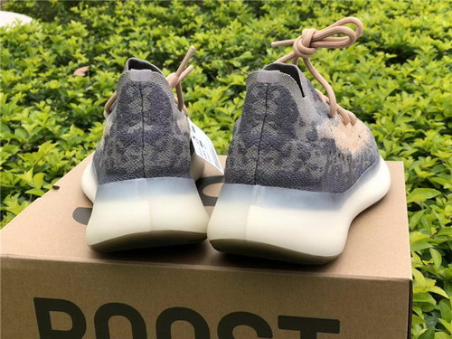 Authentic Adidas Yeezy Boost 380 Mist Reflective