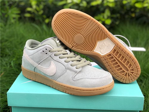 Nike SB Dunk Low Pro‘Horizon Green’
