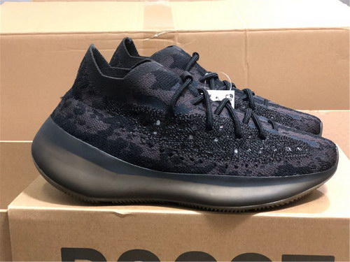 Authentic Adidas Yeezy Boost 380-006