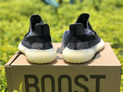 Adidas Yeezy Boost 350 V2 Oreo