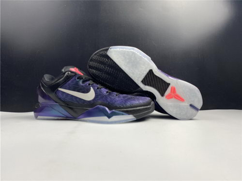 Nike Zoom Kobe 7 lnvisibility Cloak
