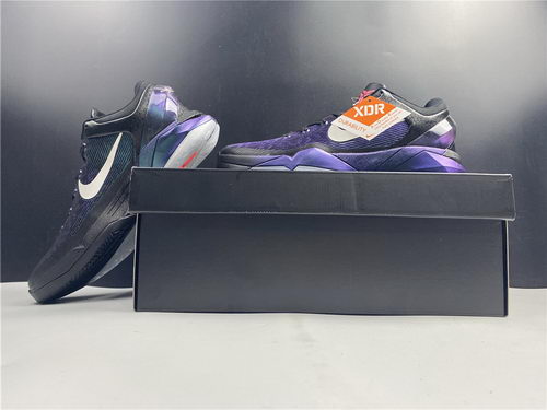 Nike Zoom Kobe 7 lnvisibility Cloak