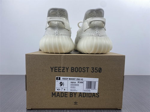 Adidas Yeezy Boost 350 V2 CabBage