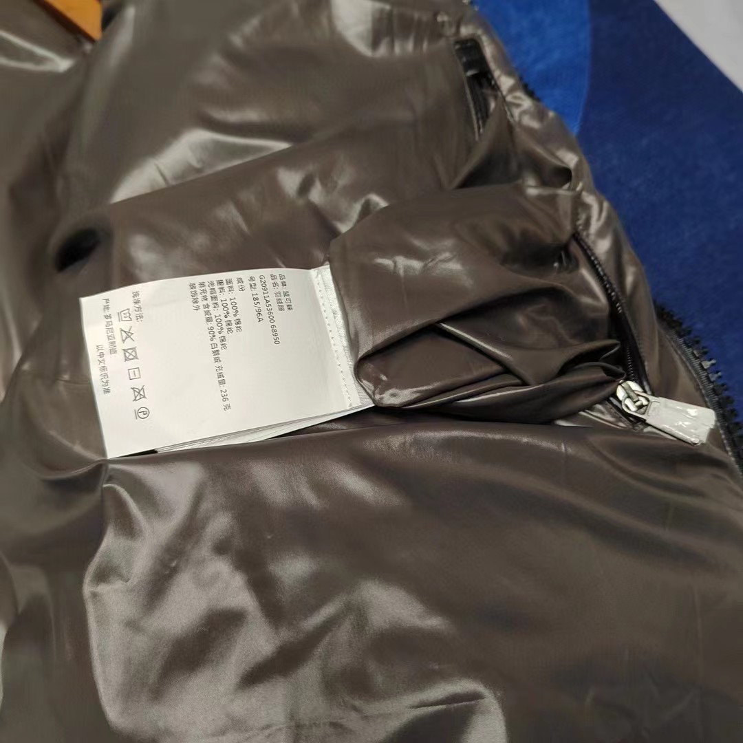 Moncler Coat-122