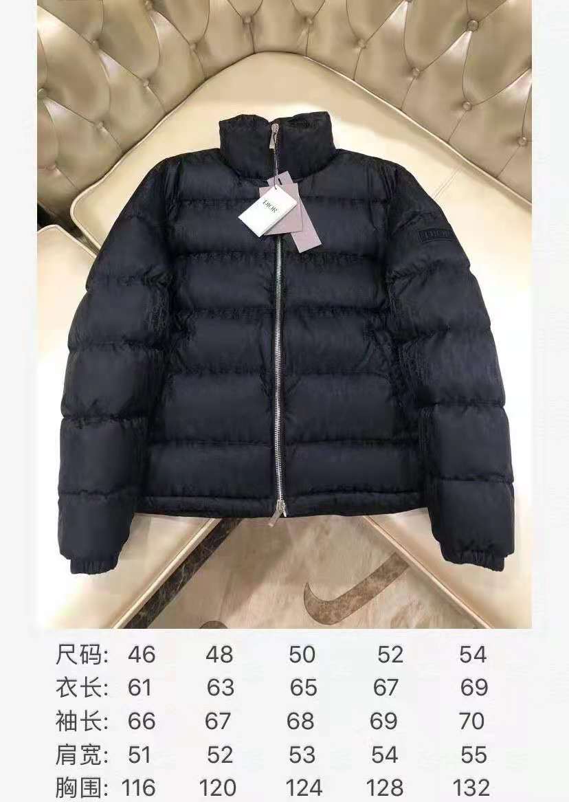 Dior Coat-003