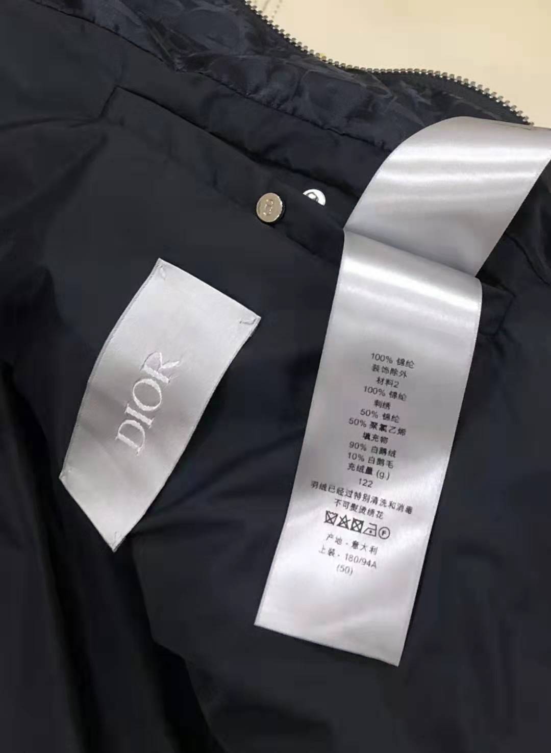 Dior Coat-003