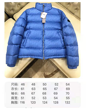 Dior Coat-002