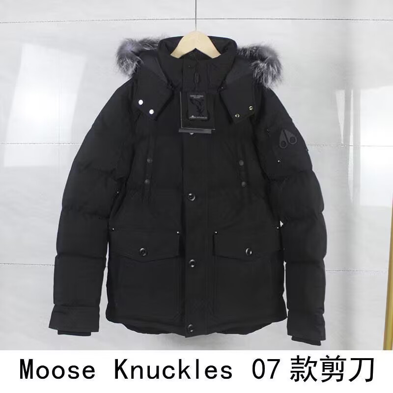 Moose Knuckles Coat-015