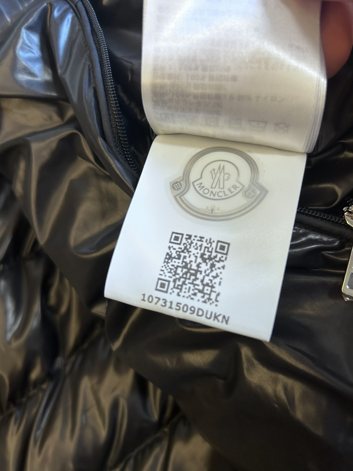 Moncler Coat-152