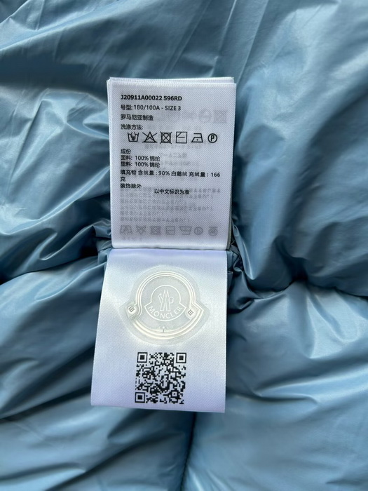 Moncler Coat-251