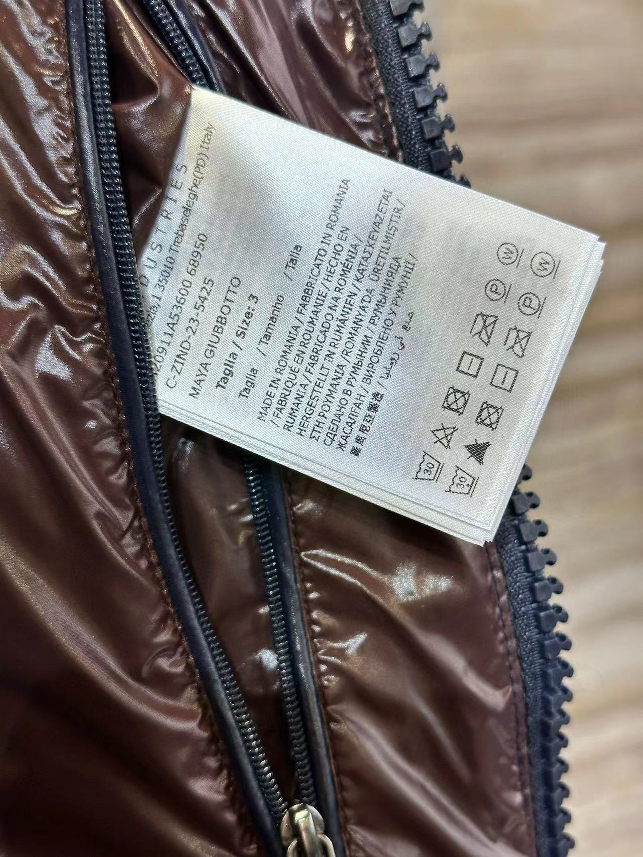 Moncler Coat-254
