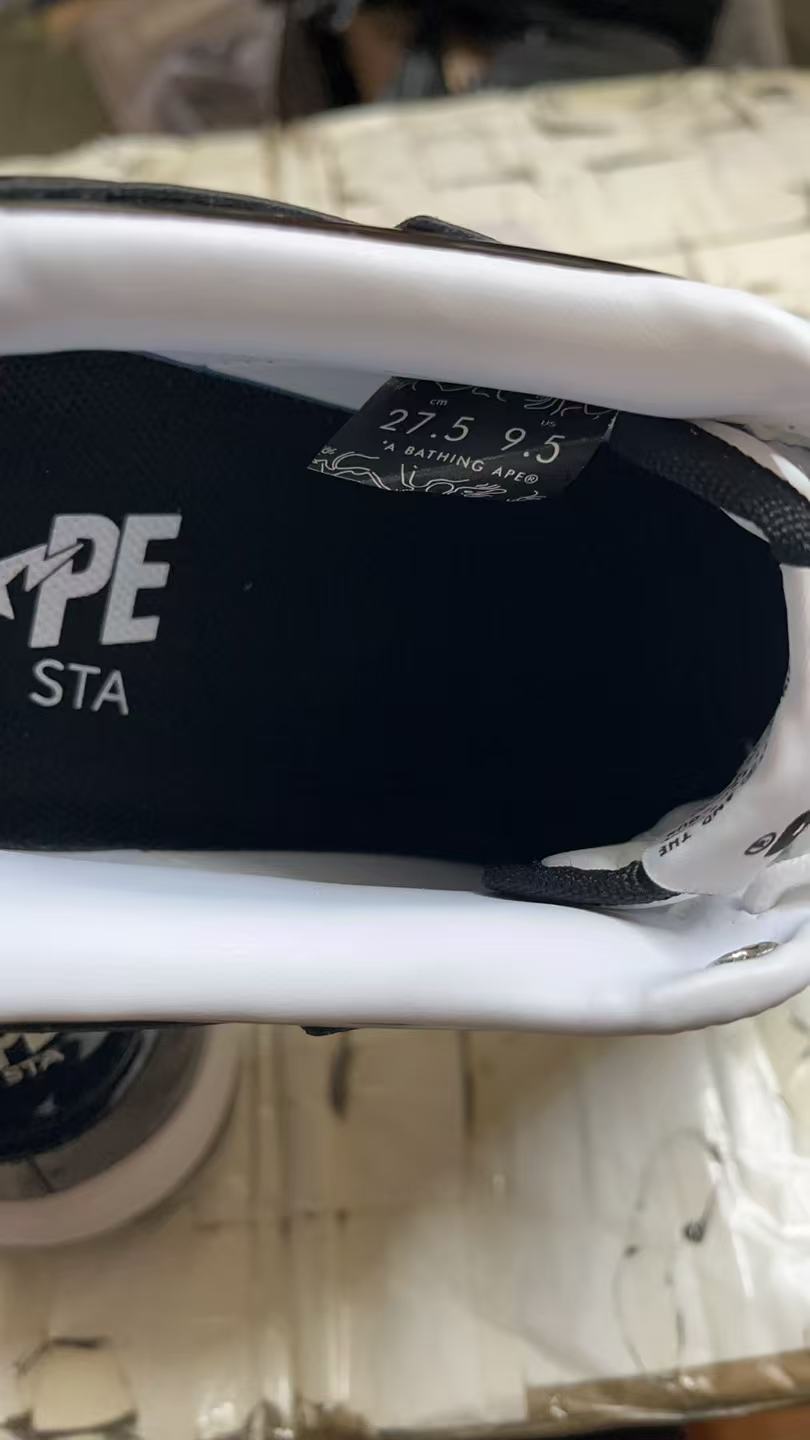 Bape Shoes(AAA)-086