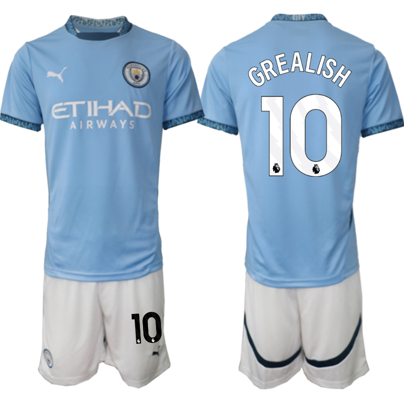 24-25 Season Football Clubs Suits-059