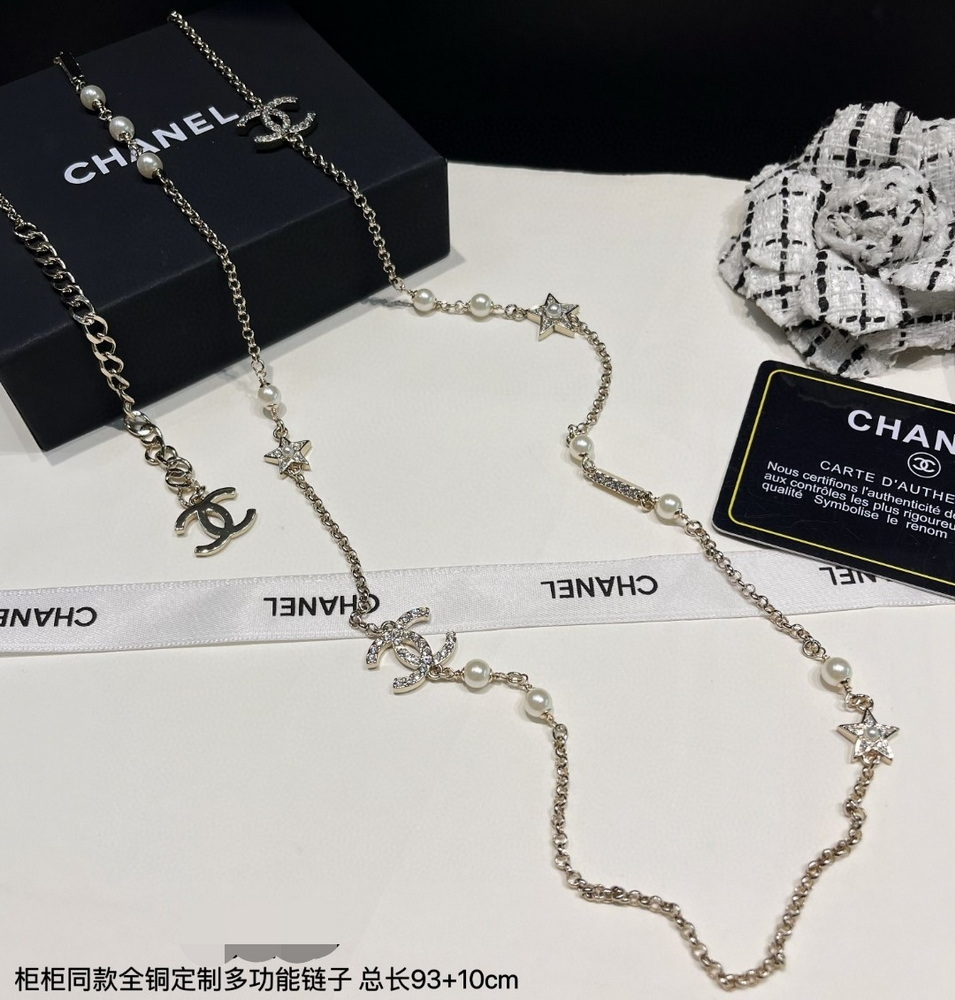 Chanel Necklace-456