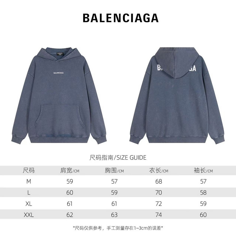 Balenciaga Hoody-147