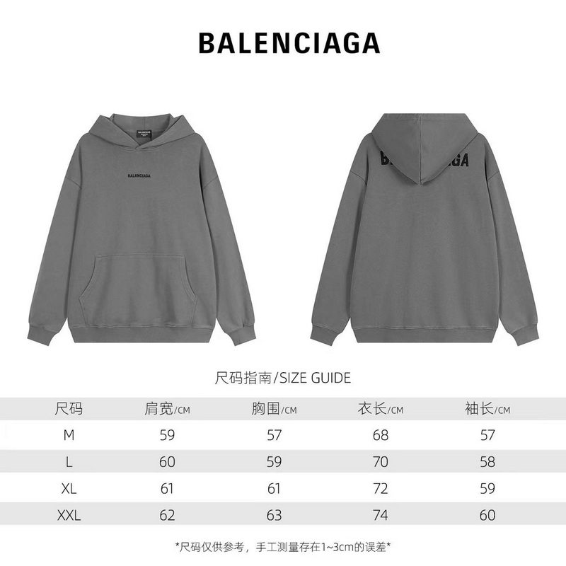 Balenciaga Hoody-148