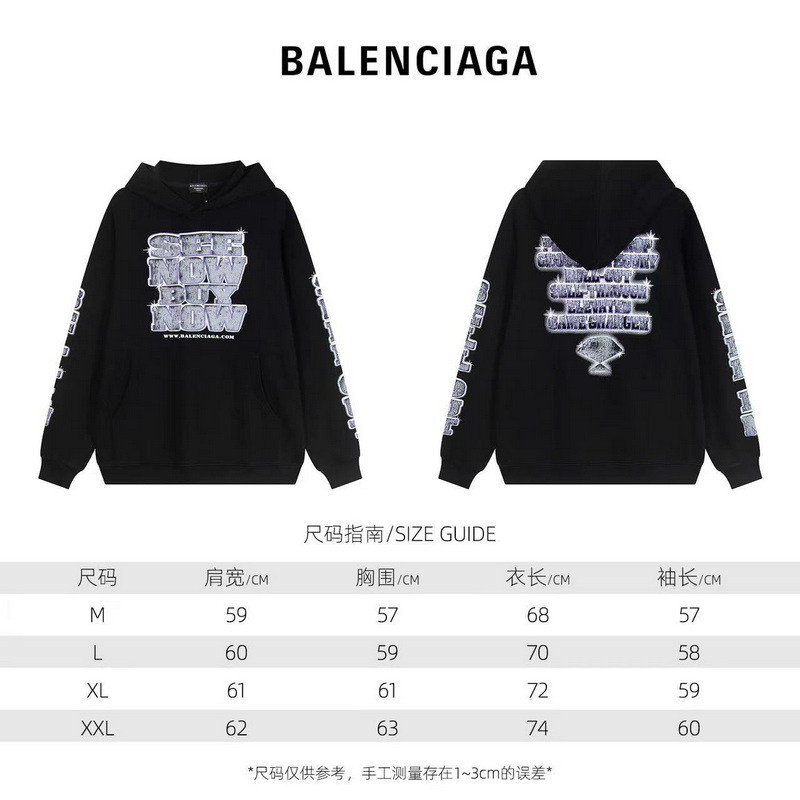 Balenciaga Hoody-150