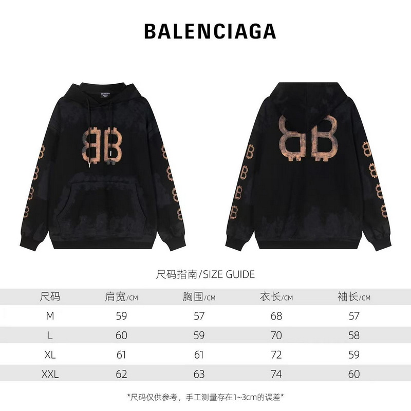 Balenciaga Hoody-152