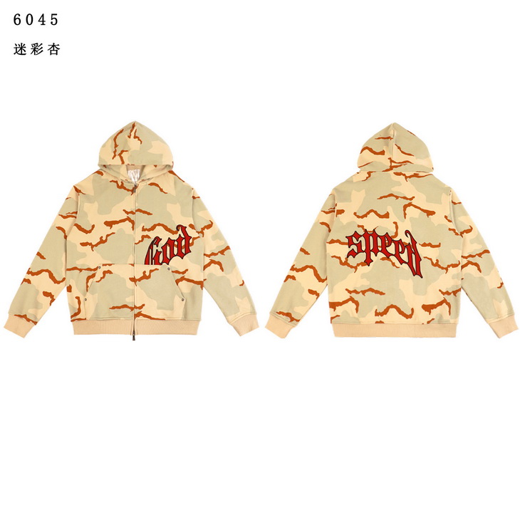 Godspeed Hoody-222