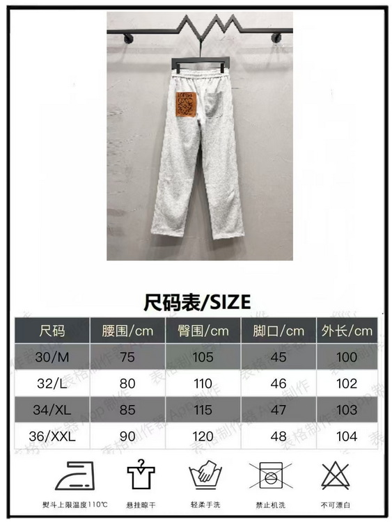 LOEWE Pants-001