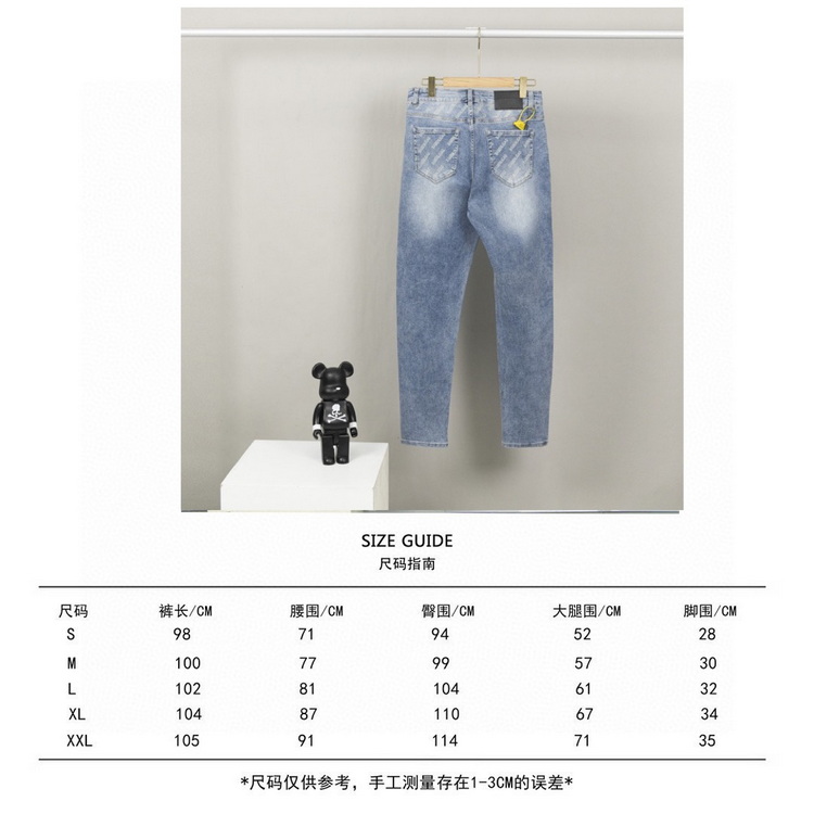Balenciaga Jeans-019