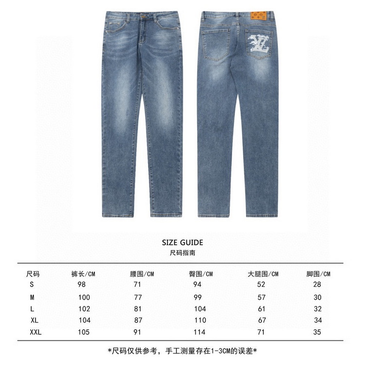 LV Jeans-019