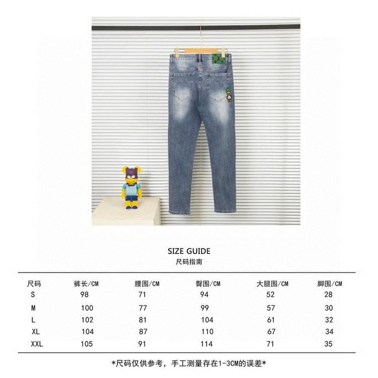 LV Jeans-028