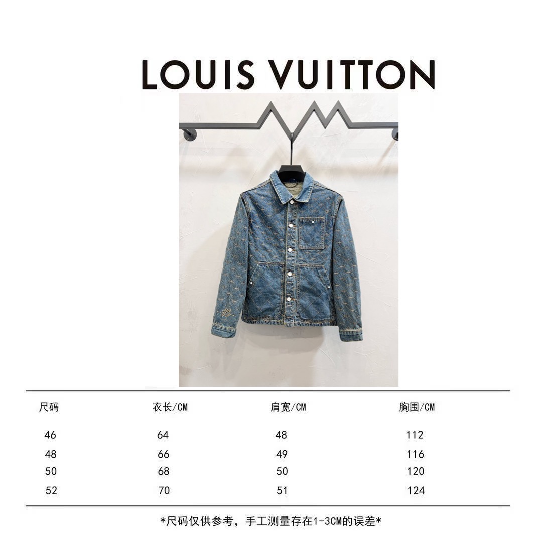 LV Jacket-160
