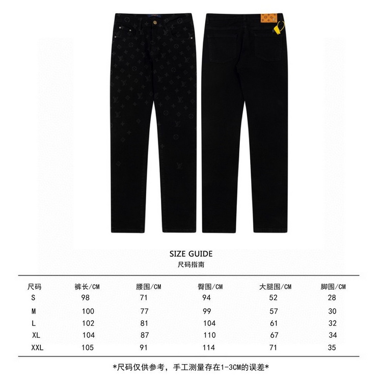 LV Jeans-094