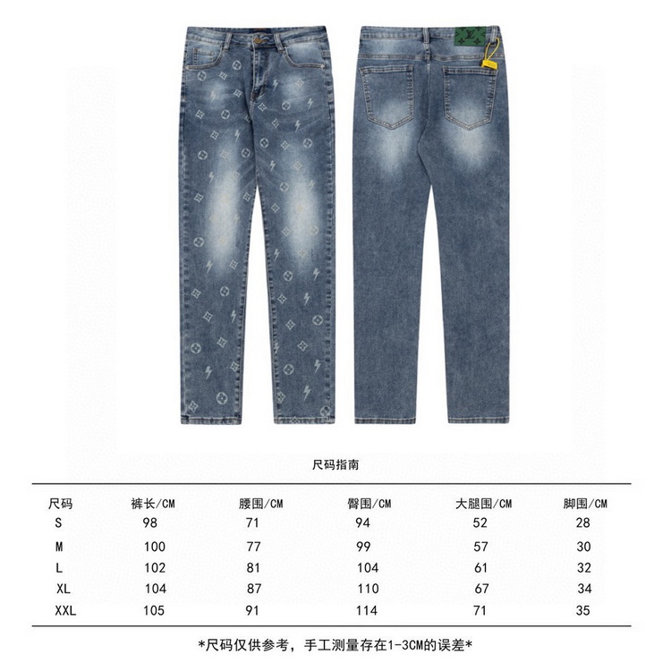LV Jeans-116