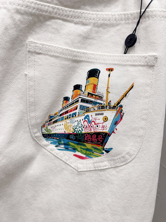 LV Jeans-123
