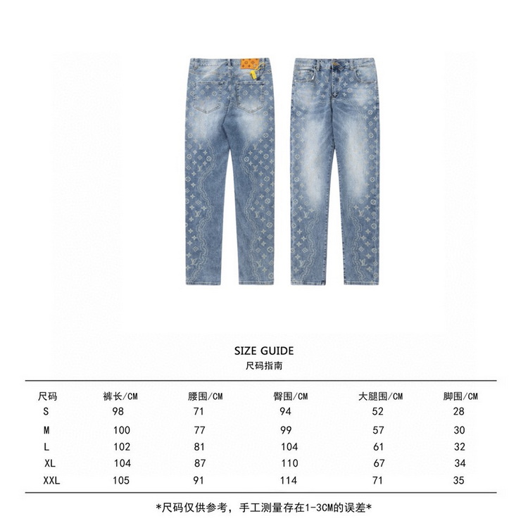 LV Jeans-138