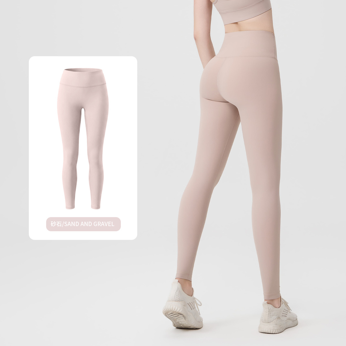 Lululemon Pants-031