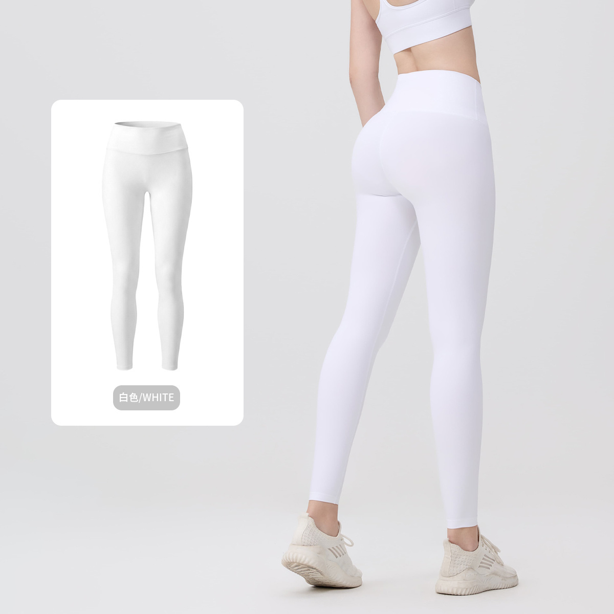 Lululemon Pants-017