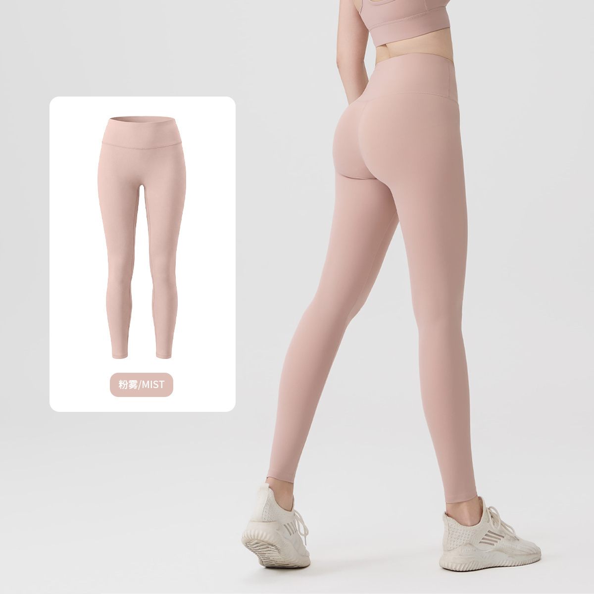 Lululemon Pants-013