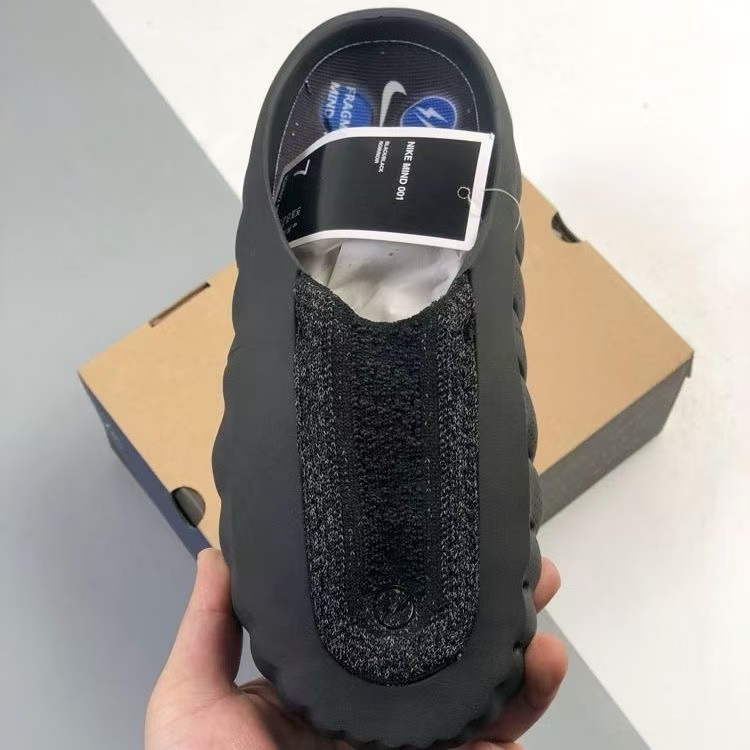 Nike × Fragment Design Mind 001-001