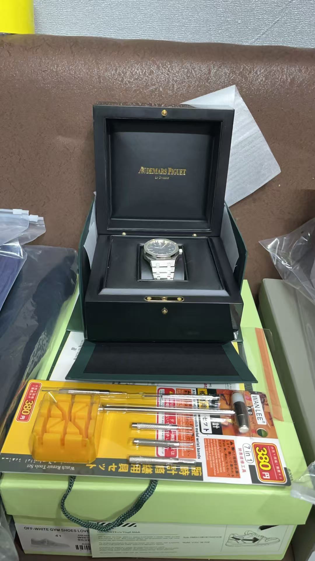 AP Mechanical Watch-054