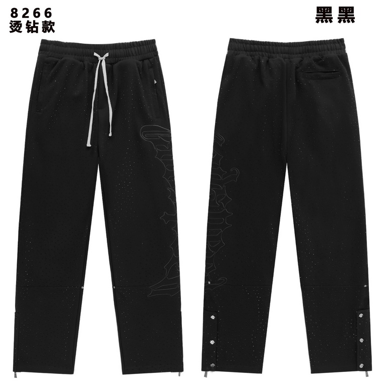 Godspeed Pants-021
