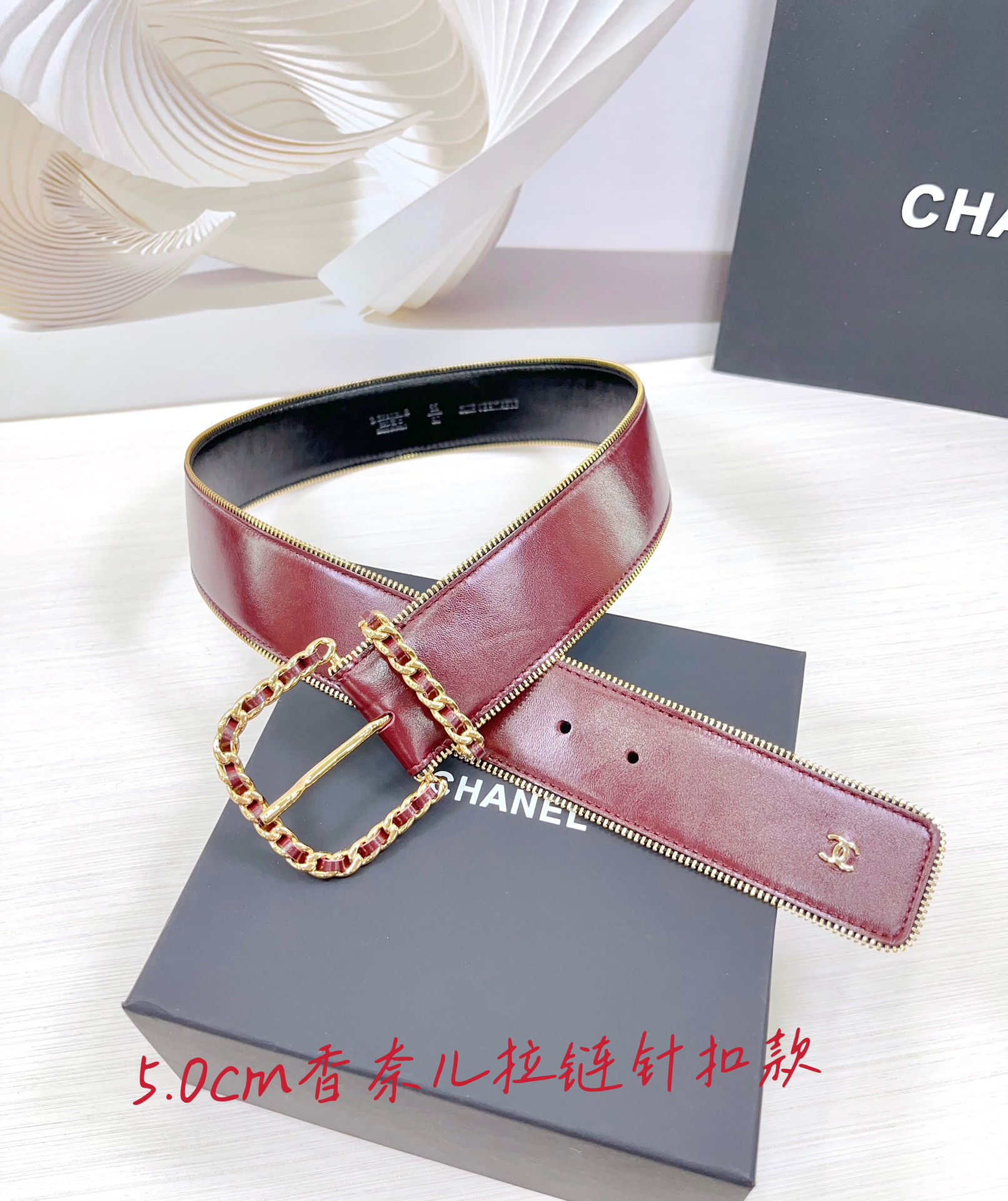 Chanel Belts Women(AAAAA)-343